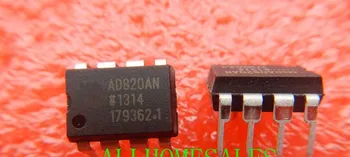 

Freeshipping 2pcs/lot AD820AN AD820BN.AD820ANZ AD820BNZ Quality assurance