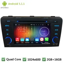 Quad Core Android 5.1.1 7″ HD 1024*600 2DIN DAB+ WIFI FM BT RDS Car DVD Player Radio Audio PC GPS Stereo For MAZDA 3 2004-2009
