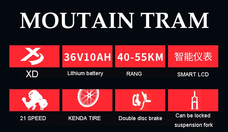 Perfect Electric bicycle double lithium battery rang 100km electric ebike lithium mountain bike 26 inch multi-functional type smart lcd 1 Perfect Electric bicycle double lithium battery rang 100km electric ebike lithium mountain bike 26 inch multi-functional type smart lcd 1