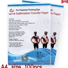 Сублимационная бумага для A4 размер для non-хлопкового материала печати на кружке, чехол для телефона, пластина, коврик для мыши, подушка, сумка