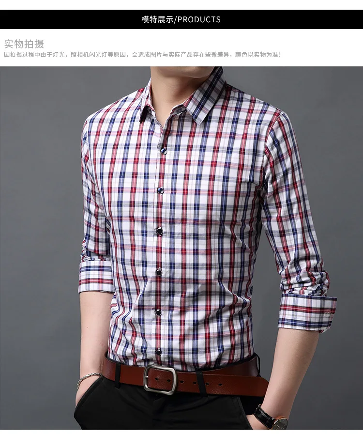 2019 Модная брендовая рубашка мужская Осенняя облегающая в клетку рубашка с длинными рукавами Мужская Весенняя Повседневная рубашка