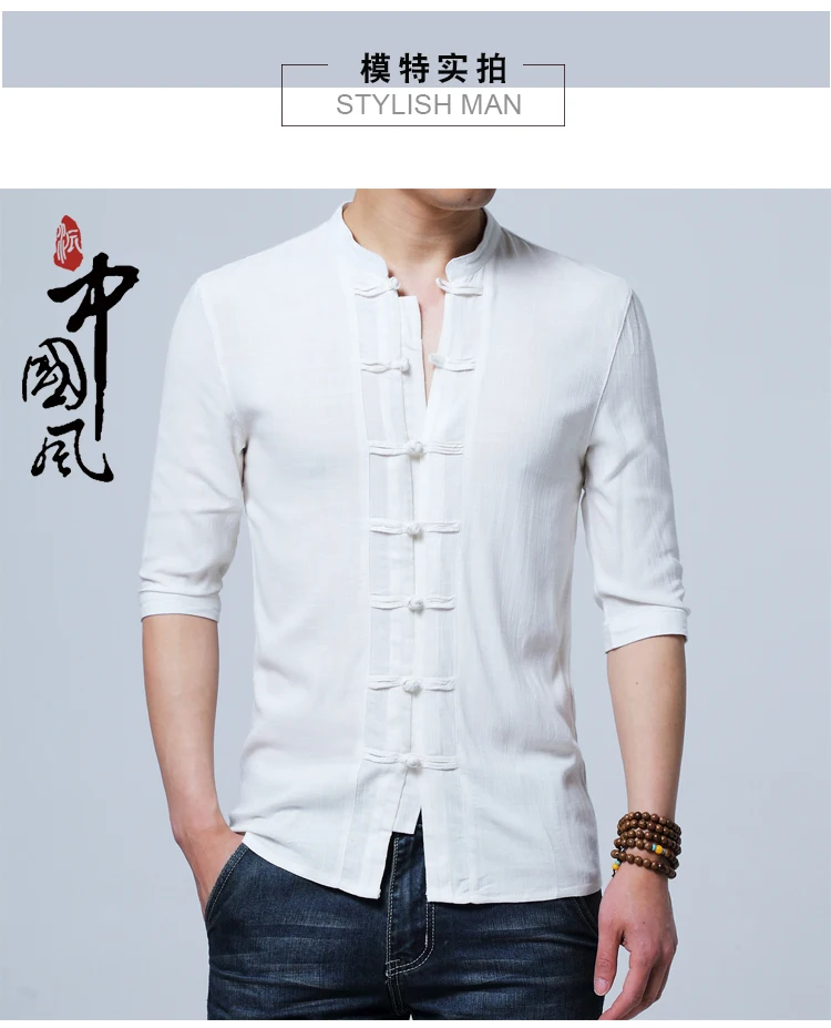 YWSRLM, китайский стиль, хлопок, лен, летняя пряжа, мужская рубашка, рукав три четверти, мужская рубашка, Ретро стиль, одноцветные рубашки