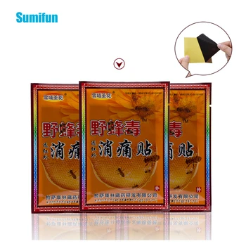 

64Pcs=8Bags Capsicum Plaster Hot Back Pain Neck Pain Back Pain Muscle Pain Relief Patch Health Care Body Massage D1093