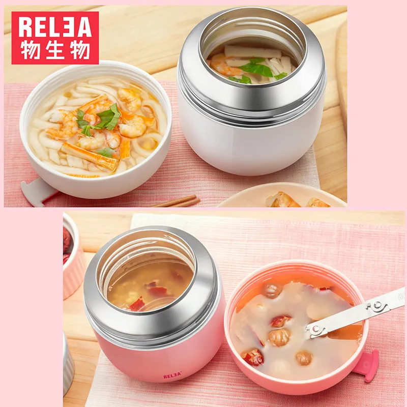 Skup Przenośny duszony zlewka pojemnik próżniowy Lunch wiaderko termos pojemnik na jedzenie ze stali nierdzewnej Jar pudełko na Lunch obiad z łyżeczką