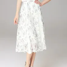 Европейская и американская мода бренд высокого класса темперамент женская одежда весна лето новая шелковая печать слово Женская юбка