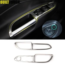 Для Ford Escape Kuga 2013 хромированная Внутренняя дверь, окно, кнопка включения, панель, накладка, рамка, Молдинг