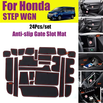 

HOT SALE 24Pcs/set For HONDA STEP WGN Anti-slip Door Gate Mat Covers Pad Gate Slot Pad Covers Car Accessory Cup Pad Coves