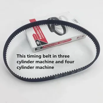 

Car engine timing belt for Geely CK CK2 CK3