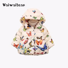 Children Outerwear Coat Winter Baby Jackets Coat Infant Warm Baby Parkas Thick Kids Hooded Clothes For Girls baby girls denim jackets coat fur hooded parkas plus thick winter warm children outerwear long clothes kids clothing q2069