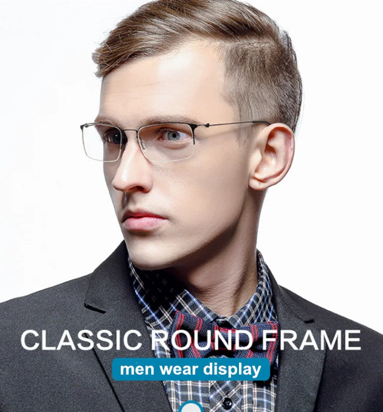 Винтажные стильные очки Бизнес титановая оправа для очков для мужчин Oculos близорукость прописные очки для женщин отправить клип бесплатно