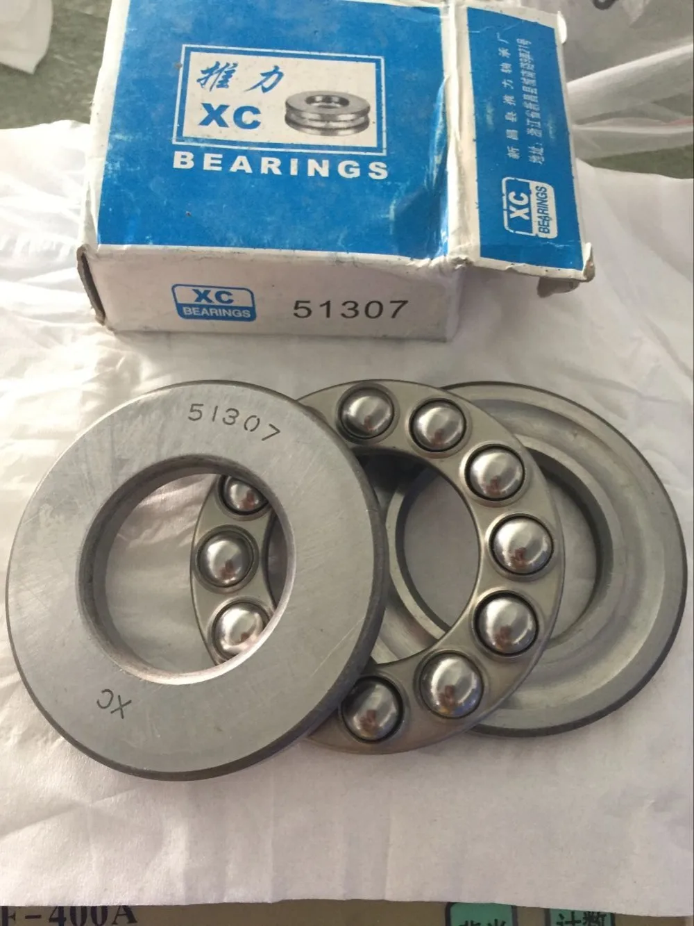 

1PC Axial Ball Thrust Bearing 35mm x 68mm x 24mm 51307 Model 35*68*24