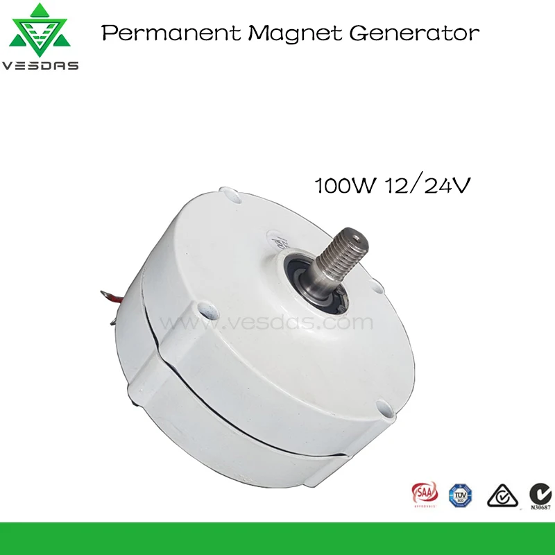 

600r/m 100W 12V or 24V Permanent Magnet Generator AC Alternator for Vertical or Horizontal Wind Turbine 100W Wind Generator