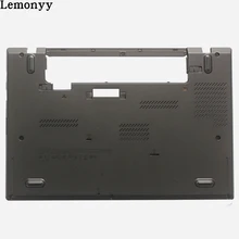 Нижний чехол для ноутбука LENOVO ThinkPad T440S Нижняя крышка корпуса