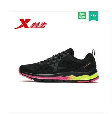 

Women's running shoes fall 2018 new cushioning sports leisure sports travel shoes 98231811006