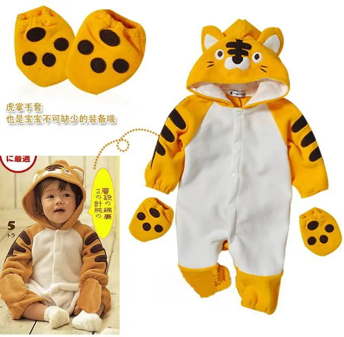 Baby clothes,baby wear,tiger Romper,Baby winter clothes,cotton padded