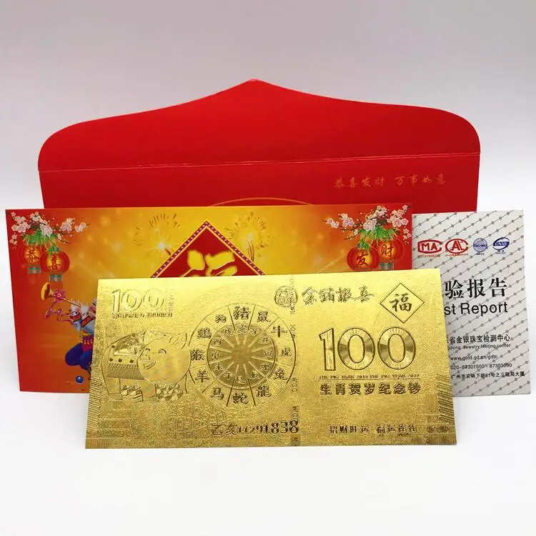

New design New style, Pig year Commemorative money of high quality, was handmade, a symbol of luck free shipping