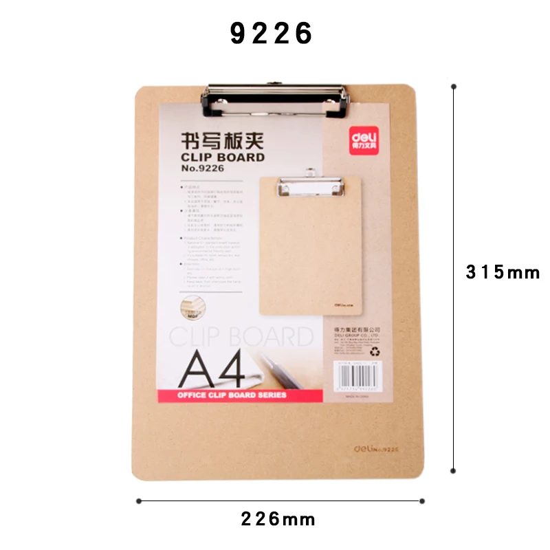 Business Style High Quality A4 A5 Clipboard Folder Clip Boards Writing Board Filing Product articulos de oficina|folder file|folder clipa5 clipboard