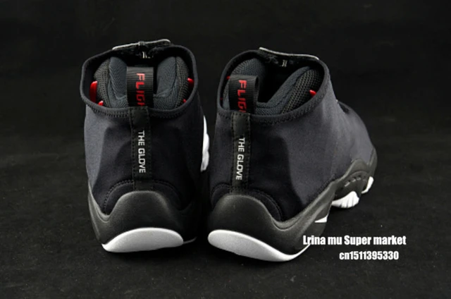 gary payton tennis shoes