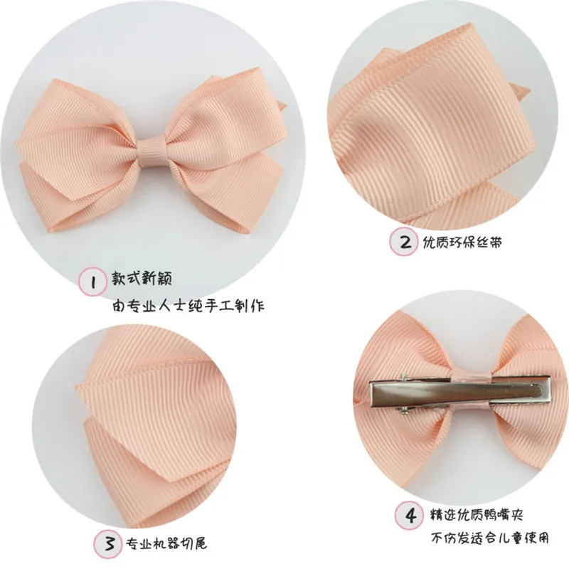 Kids' Head Accessories Solid Grosgrain Ribbon Hairbow with Clips Barrettes HairpinHandmade Glitter Edge Hair Bow Girls' Headwear (9)