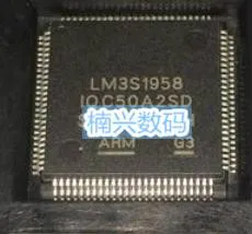 10pcs LM3S1958- LM3S1958-IQC50-A2 TQFP100 New | Электронные компоненты и принадлежности