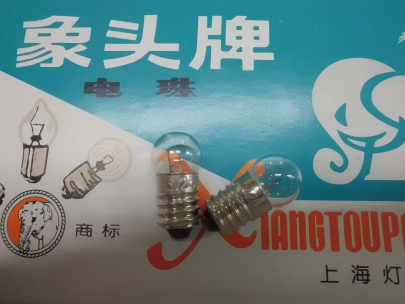 Xiangyang 6.3V2.5W как топ инструмент лампа винт для лампочки E10