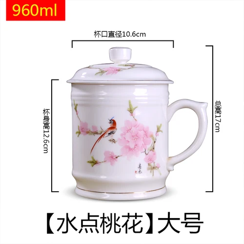 900 мл Традиционный китайский чай чашка с крышкой керамическая синяя и белая фарфоровая офисная большая емкость для воды, молока, кофе кружка чайная чашка - Цвет: 2