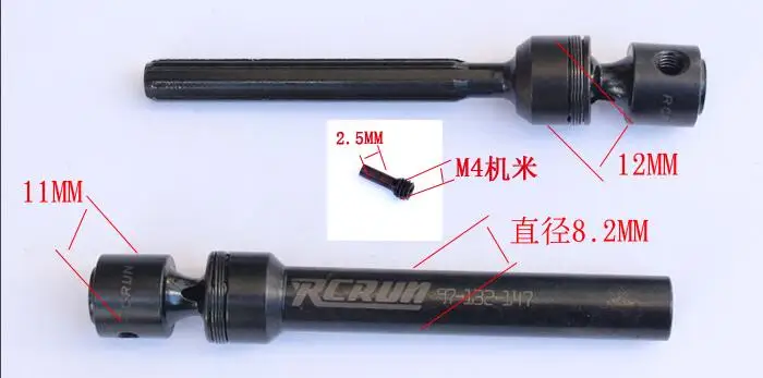 QQ20180418225936