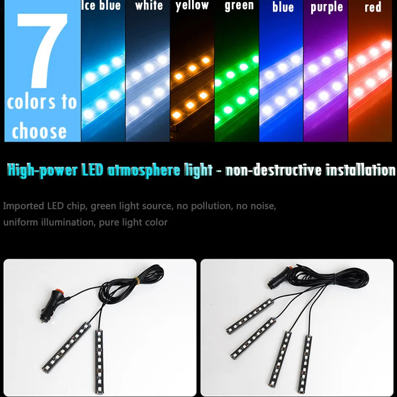 

LED Car LED atmosphere light indoor foot decorative light cigarette lighter socket one for two 9 lights hard board 12v