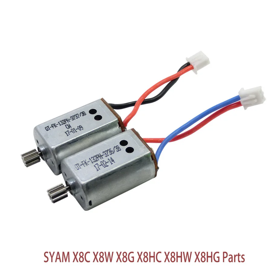 SYMA X8C X8G главный двигатель CW CCW и полный комплект комплекты винтов для SYMA X8W X8HC X8HW X8HG X8 Радиоуправляемый Дрон вертолет Квадрокоптер запчасти