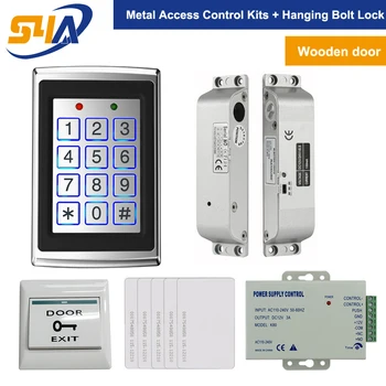 

RFID standalone access control keypad + hanging electric bolt lock for wooden door system