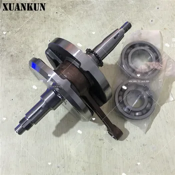 

XUANKUN Motorcycle Accessories 200 DR200 Engine Crankshaft Assembly Crankshaft Connecting Rod Left And Right Bearings