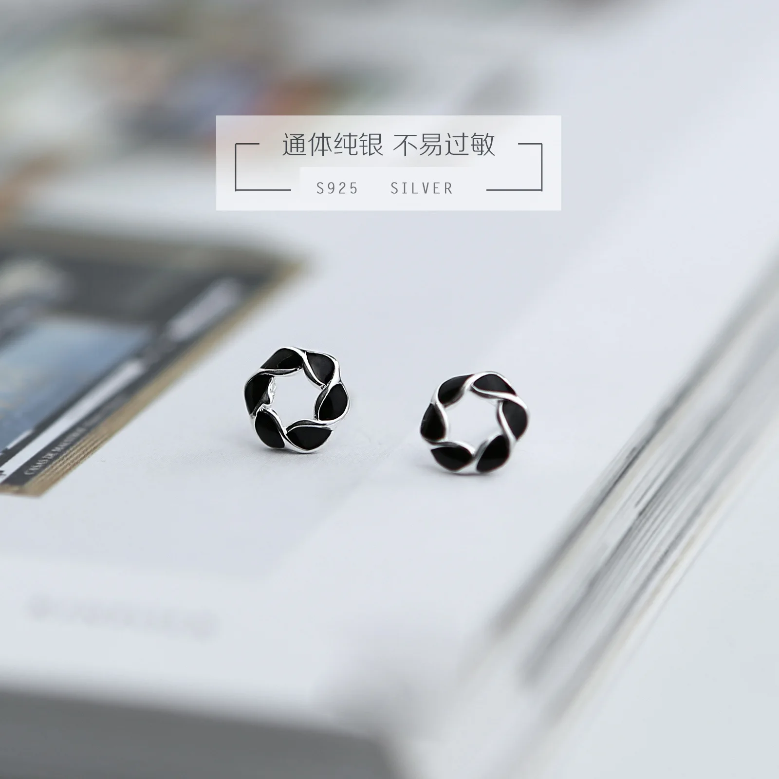 simple black circle earrings 100% 925 Sterling silver Jewelry fashion Hypoallergenic Stud earrings for women gift