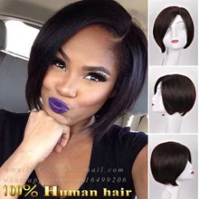 Brazilian virgin short Human remy hair wigs lace front wig side part wigs for black women perruque cheveux humain bob cut wigs