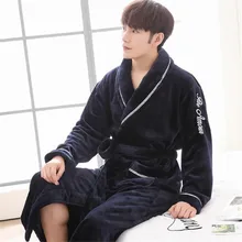 Зимний утолщенный фланелевый Халат мужской длинный мужской коралловый флисовый халат для сна размера плюс 3Xl Мужская домашняя одежда A5195