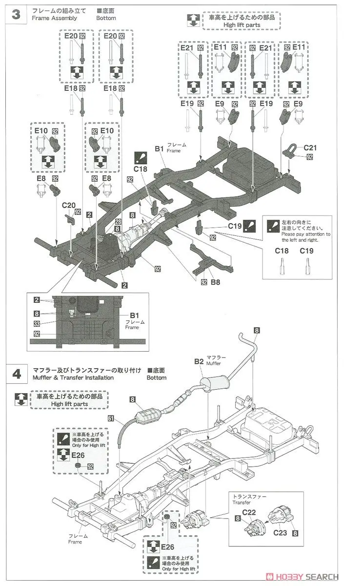 JIMNY JA11-5 Land Cruiser 1/24 модель автомобиля 21122