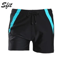 Sfit, мужские свободные шорты для плавания большого размера, одноцветные, на завязках, повседневные пляжные шорты для водных видов спорта, дышащие купальники