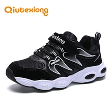 QIUTEXIONG Boys Sneakers Girls Casual Shoes For Kids Children Shoes Breathable Lightweight MD Running Sport Kid chaussure enfant