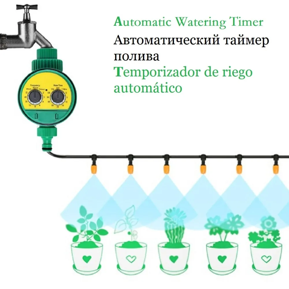 

Automatic Watering Timer Valve Irrigation Sprinkler Controller Rotary Knob Water-saving Sprayer For Watering Drip Irrigation