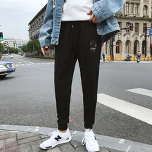 Spring and Autumn Men's Black Casual Pants Tide Brand Feet Pants New Elastic Waist Men's Sports Fitness Casual Pants Men Spring and Autumn Men's Black Casual Pants Tide Brand Feet Pants New Elastic Waist Men's Sports Fitness Casual Pants Men