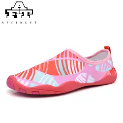 Aqua спортивные Для мужчин женская пляжная обувь свет походные, спортивные, для отдыха мягкие дышащие шлепанцы для погружения под воду