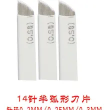 100 шт./лот руководство татуировка перо иглы 14 Вышивка Крестом Иглы для постоянного eyebrown Макияж microblading иглы jm611d-x76 татуировки иглы