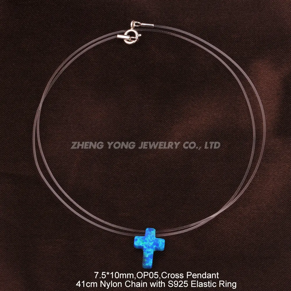 NE0247-7.5x10mm,OP05.