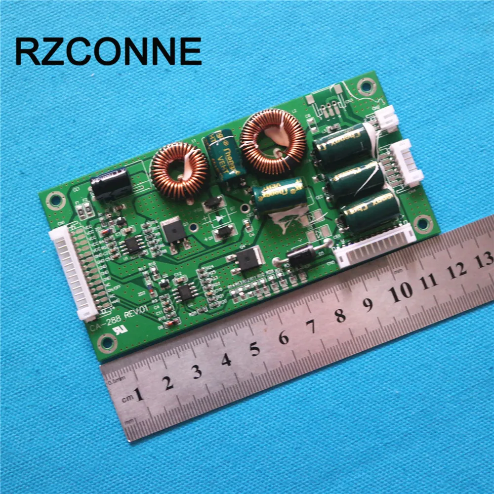 26-55driver board (7)