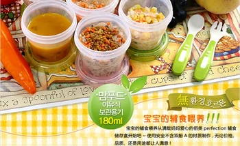 

4pcs 6pcs 60ml 120ml 150ml 180ml 220M breast milk storage cup/ fresh cup /Bai Mei complementary storage box