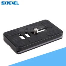 PU-70 PU70 Quick Release Plate для цифровой зеркальной камеры Canon Nikon sony цифровой Камера шаровая Головка для штатива-трипода из Крепление-адаптер для объектива
