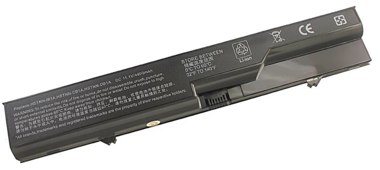 4520s-1
