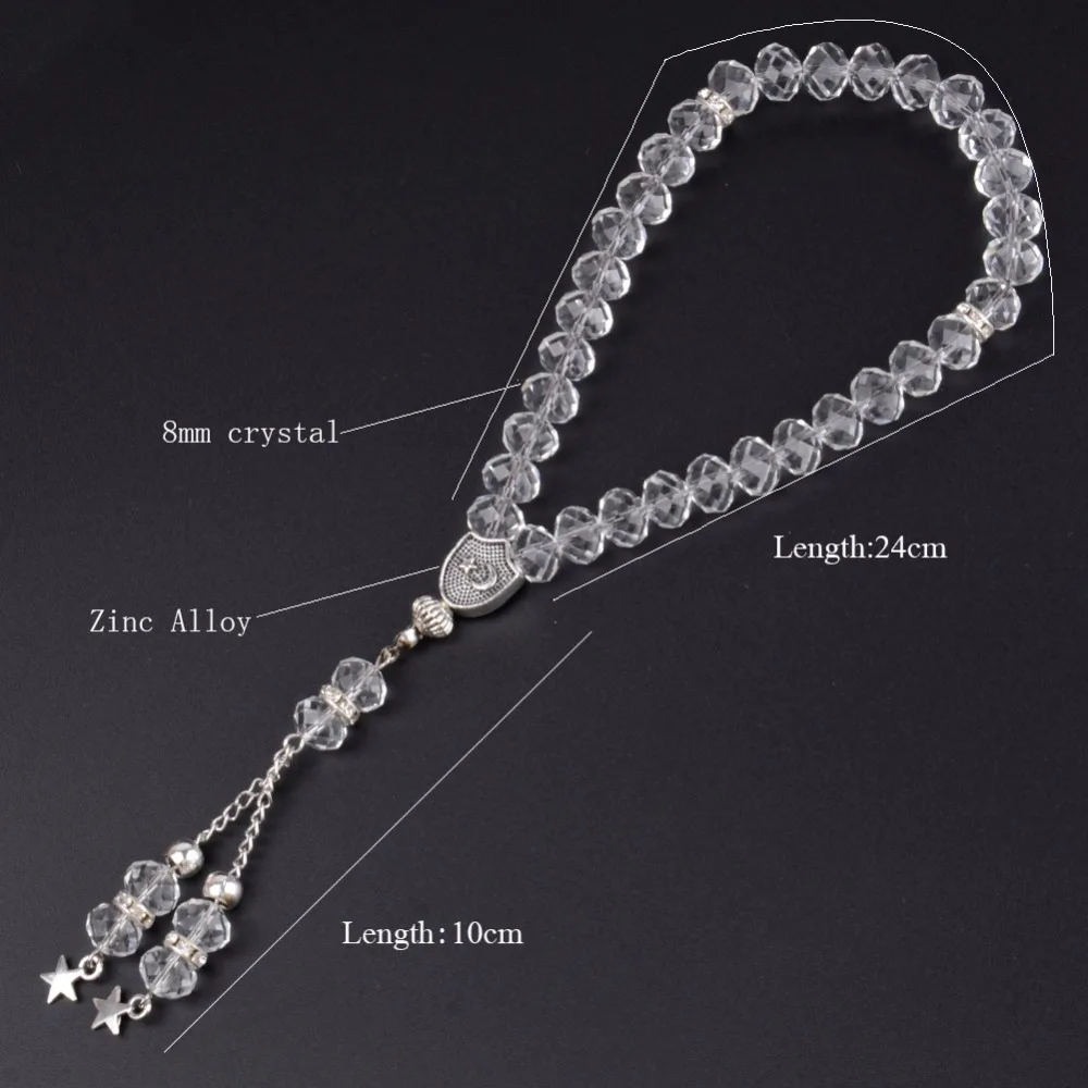 33-Prayer-Beads-Islamic-MuslimTasbih-8mm-Faceted-Champagne-Crystal-Beads-Allah-Mohammed-Rosary-Bracelets-for-Women