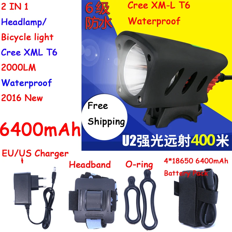 

2016 New Professional Design 2000 Lumens XM-L T6 Lamp Bike Head Light LED Headlamp Waterproof 8.4V 6400mah Headlight