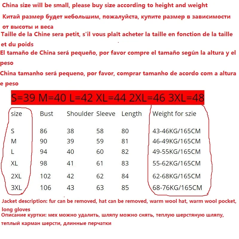 QQ20180806155248 - 