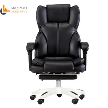 Alta qualidade escritório chefe cadeira ergonômico computador gaming cadeira internet cafe assento do agregado familiar cadeira reclinável(China)